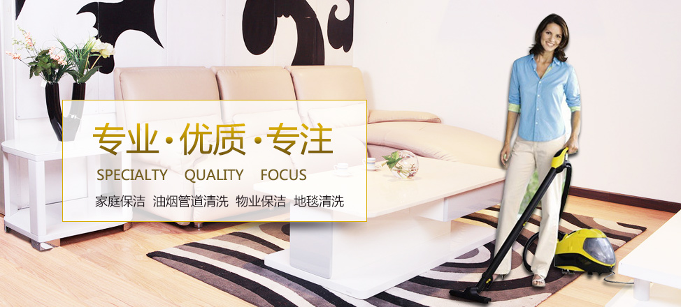 新宝娱乐平台2